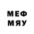 МЕТАМФЕТАМИН Декстрометамфетамин 99.9% Andrew911 Sv