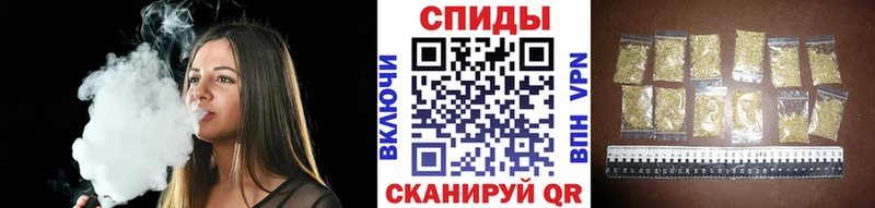 цены наркотик  Ханты-Мансийск  Бутират BDO 33% 