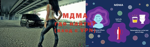 марихуана Алексеевка