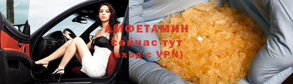 2c-b Алзамай