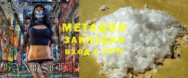 героин Аркадак