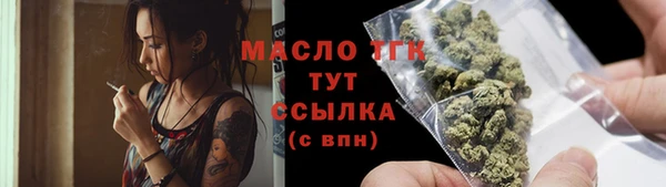 2c-b Алзамай