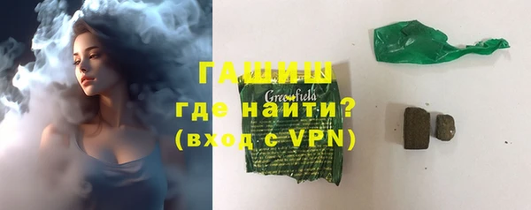 марихуана Алексеевка
