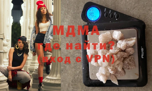2c-b Алзамай