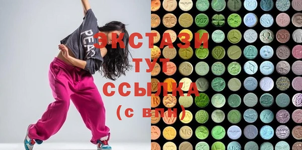 2c-b Алзамай