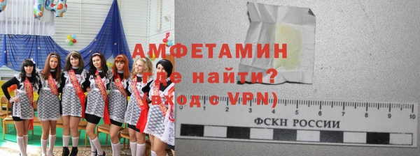 героин Аркадак