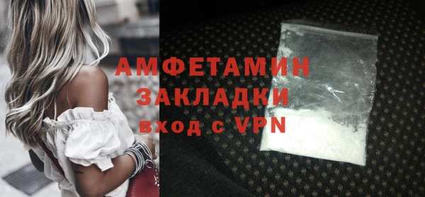 героин Аркадак