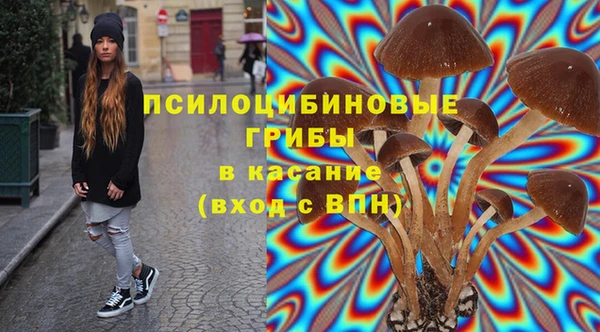 героин Аркадак