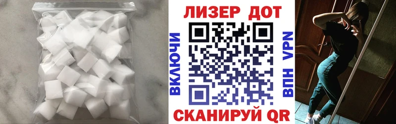 продажа наркотиков  Ханты-Мансийск  ЛСД экстази кислота 