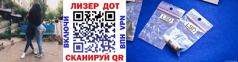 Марки N-bome 1,8мг  наркота  OMG ссылка  Ханты-Мансийск 